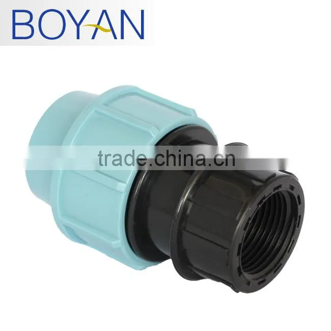 BOYAN PP compression quick pipe fittings for irrigation female coupling