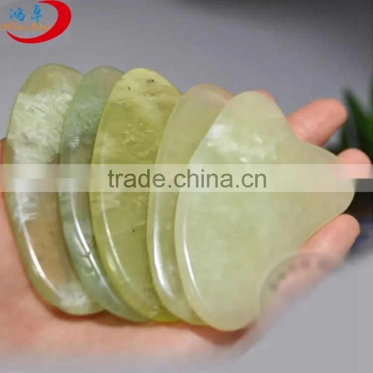 Portable Natural Jade Guasha board