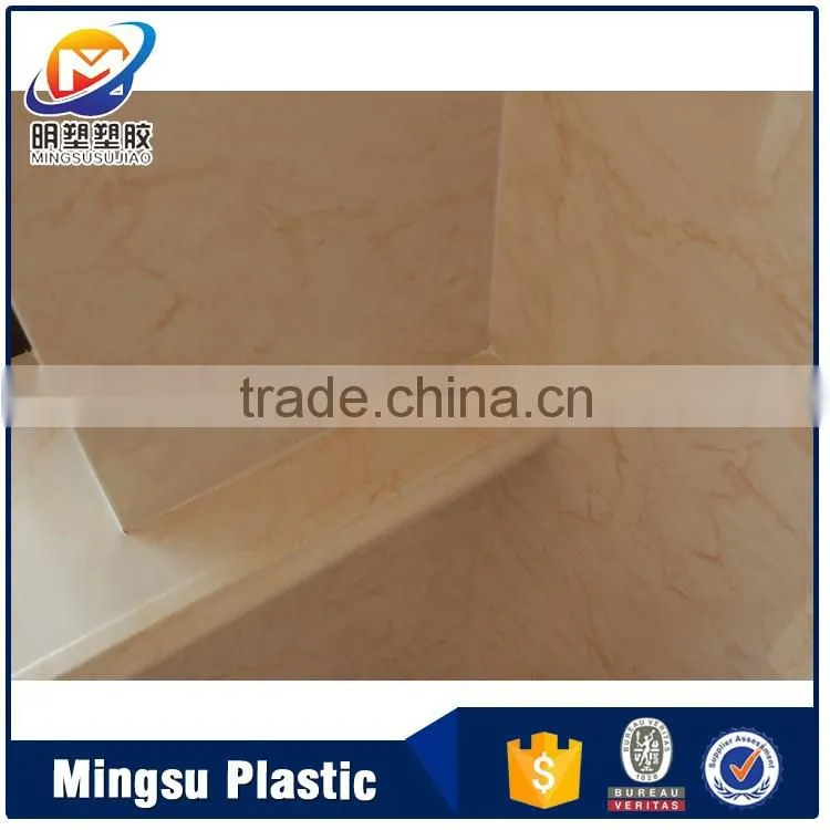 Factory produce panel with internal pvc wall cladding for decoration