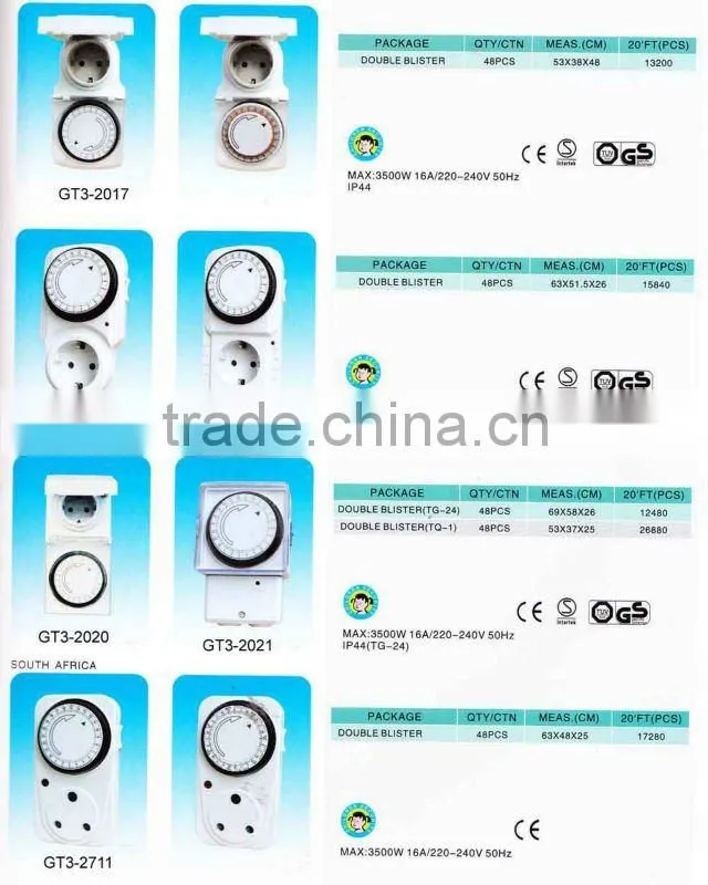 GT3-2001 German type mechanical timer switch