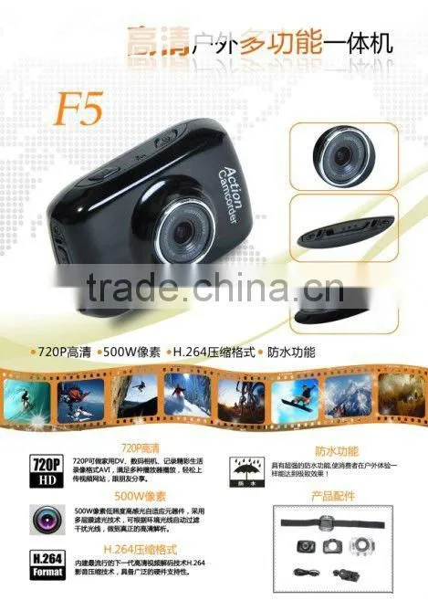factory offer new touch screen HD 720P Anti-shake,Waterproof mini Sports DV