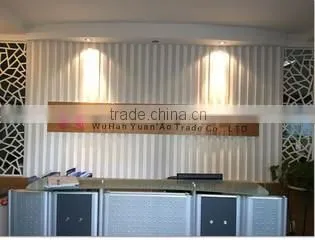 Wuhan Yuanao Trading Co., Ltd. company overview - view 1