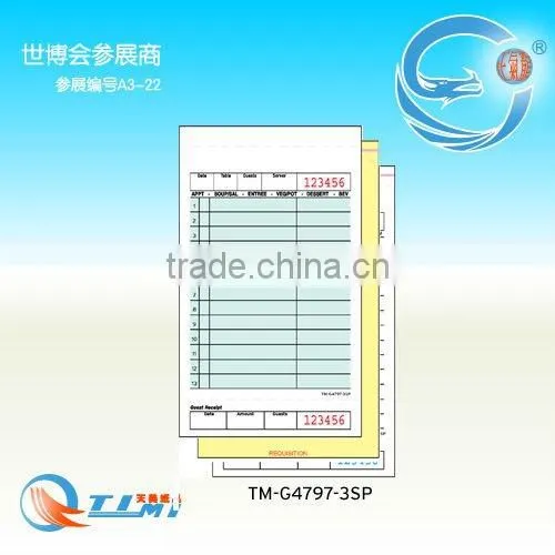 3 parts carbonless Guest check TM-G4797-3SP