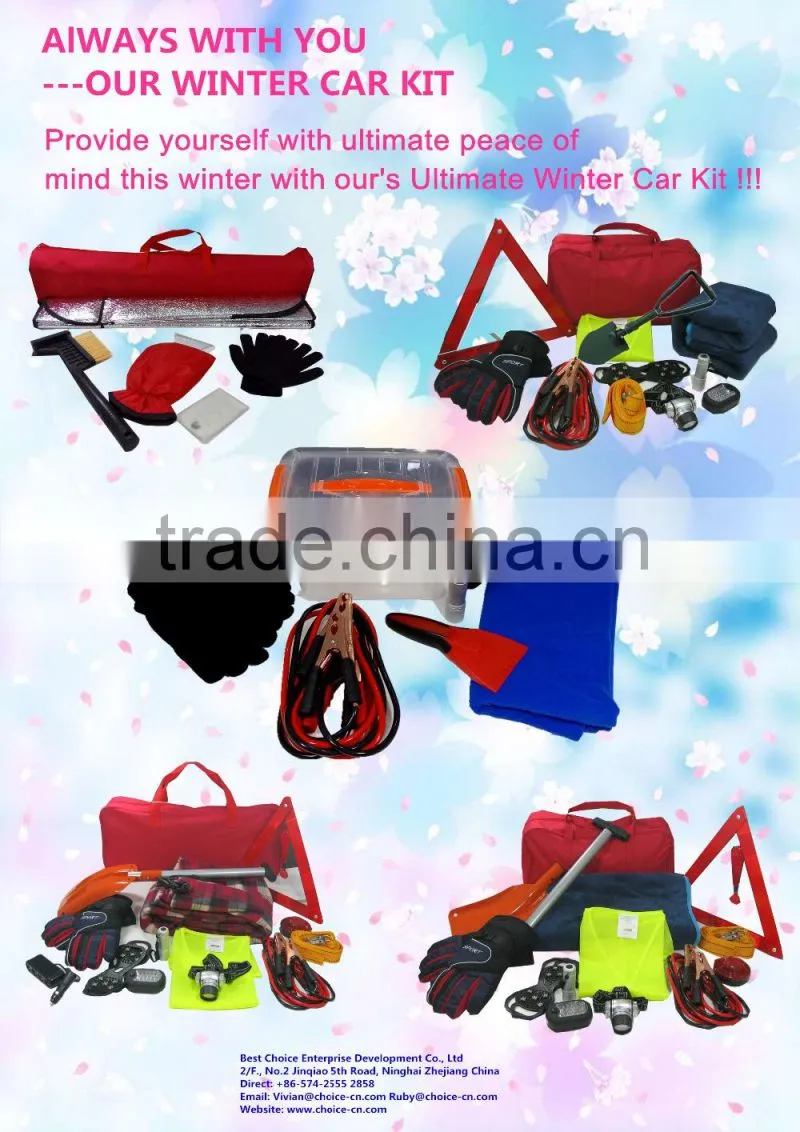 2015 best sale cheap wash wax gift car safety kit car kit