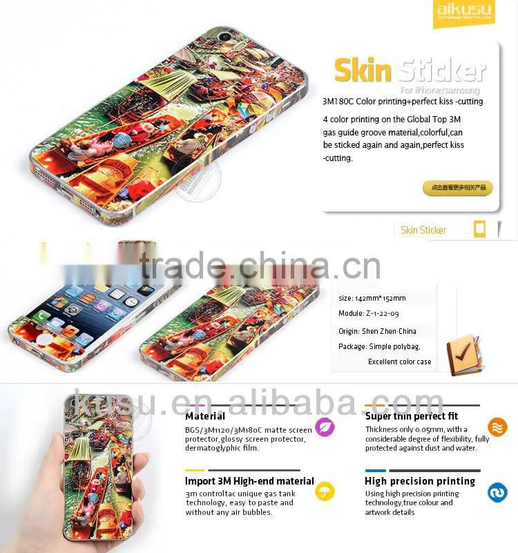 design best skin for iphone skin sticker