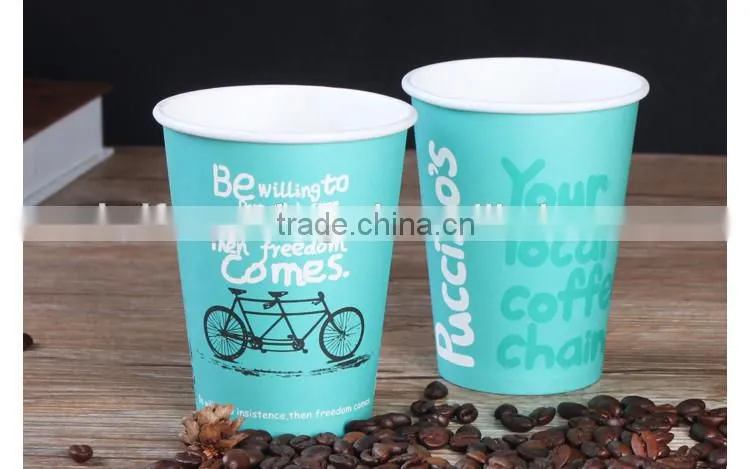 Eco-friendlly Hot Drink paper cup for paper cup buyer