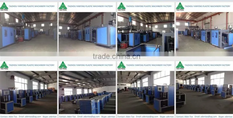 PET Injection Blow Molding Machine