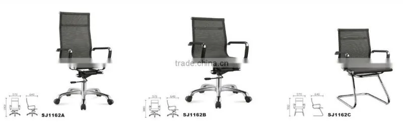 Mesh executive office chair wheel GZH-SJ1162
