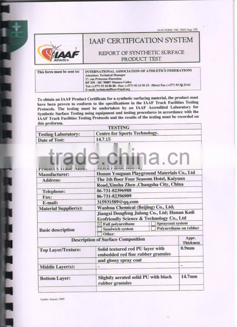 Environment Friendly IAAF Approved Prefabricated Rubber Running Track For 400