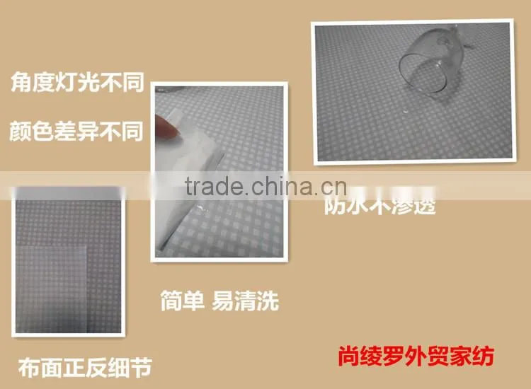 table cloth ,dining table ,decoration table ,table cloth
