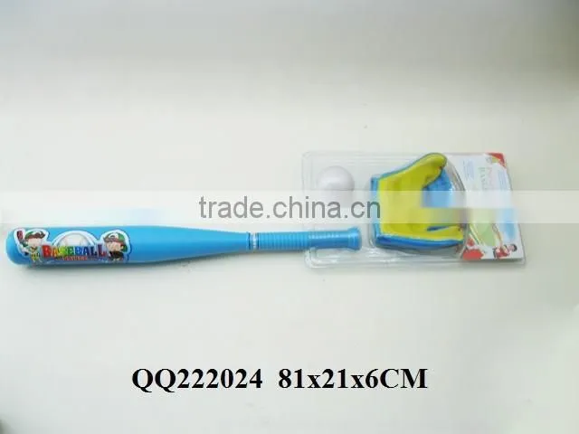 fashion baseball glove for kid,Happy time Play Set Toys baseball glove