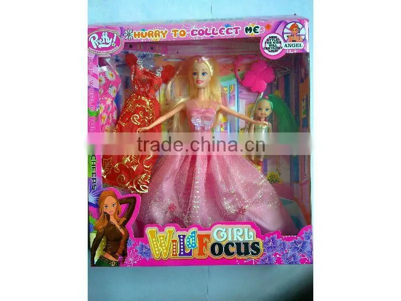 BEAUTY FASHION DOLL SET (Girl's doll)