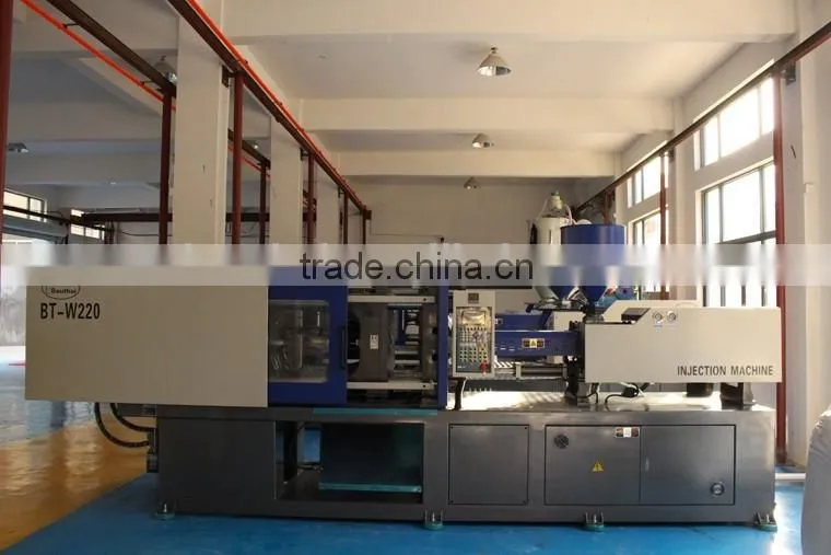 50T plastic injection moulding machine