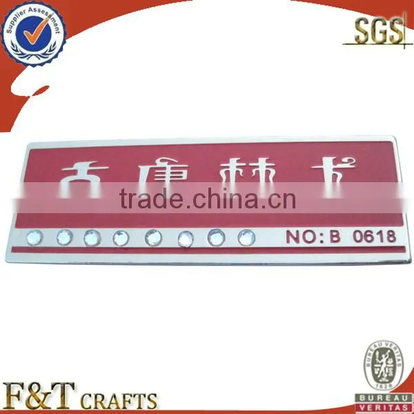 custom plated engraved printable metal nameplate