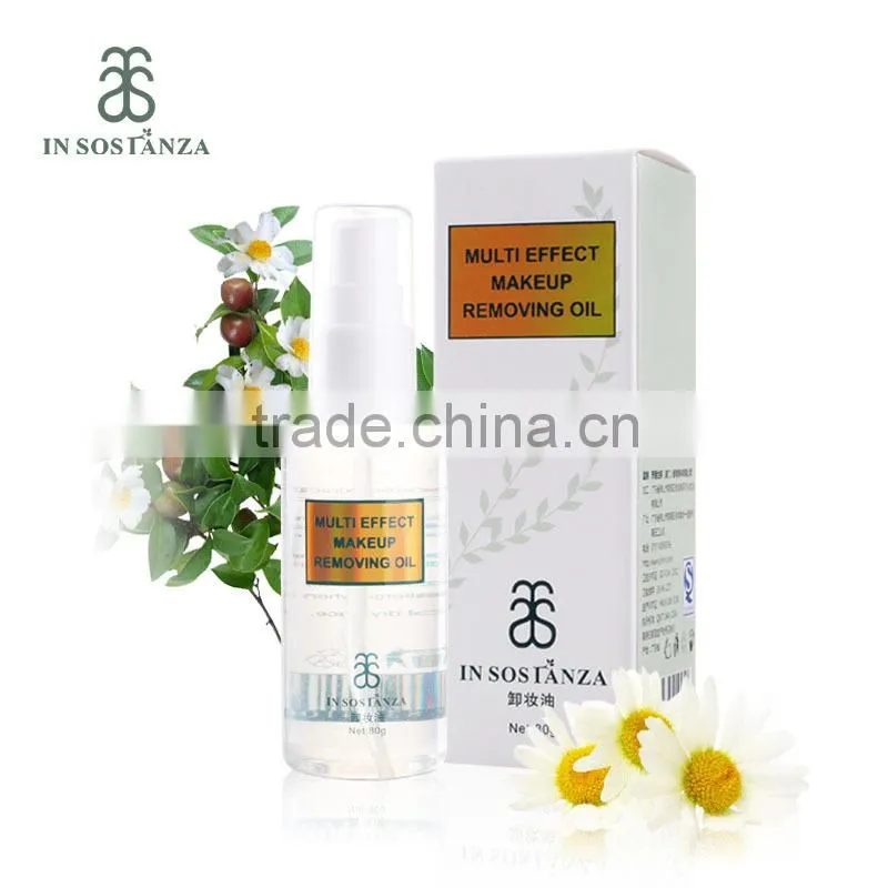 Plant oil ingredient Soft for Face Makeup/Cosmetic cleansing oil