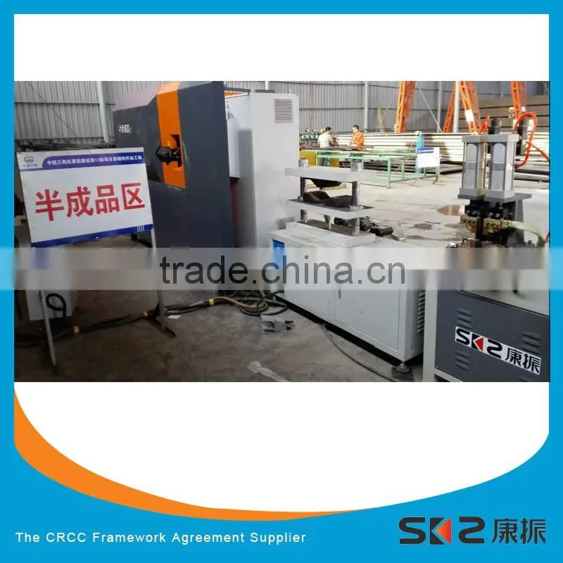 8-Shaped Rebar Molding and bending Machine