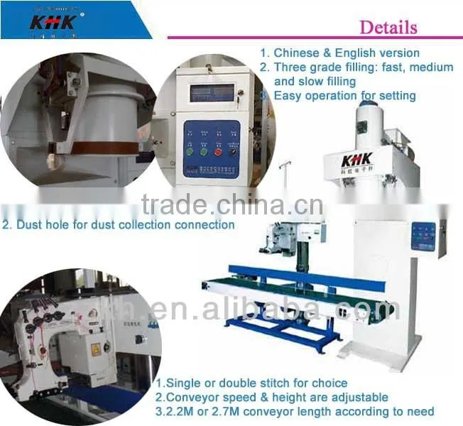 25kg Powder Packing Machine