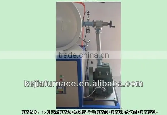 Electric heating VCD system vacuum heat treatment furnace