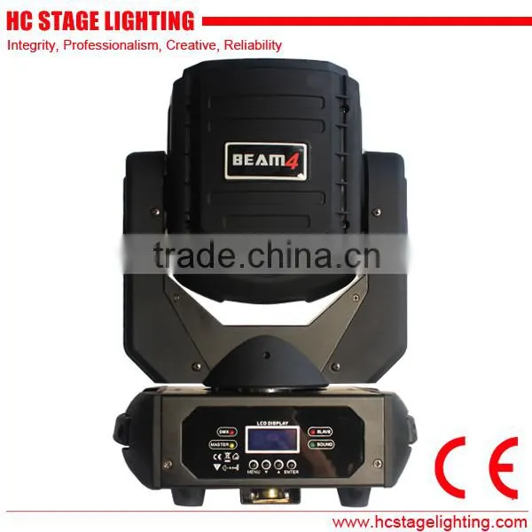 Moving head 2015 4X25w super beam moving head led stage light