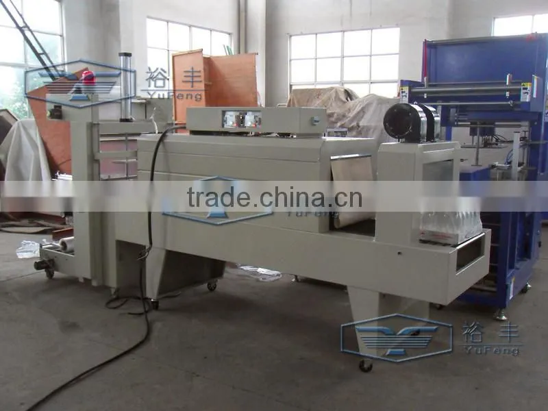 semi automatic shrink packing machine