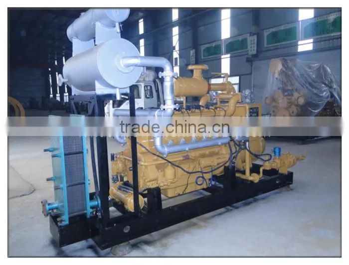 heat and power combined high efficient ce iso small natural gas power plant natural gas generator