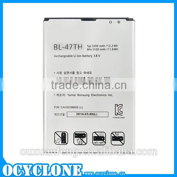BL-47TH long time battery mobile phone for LG G Pro 2