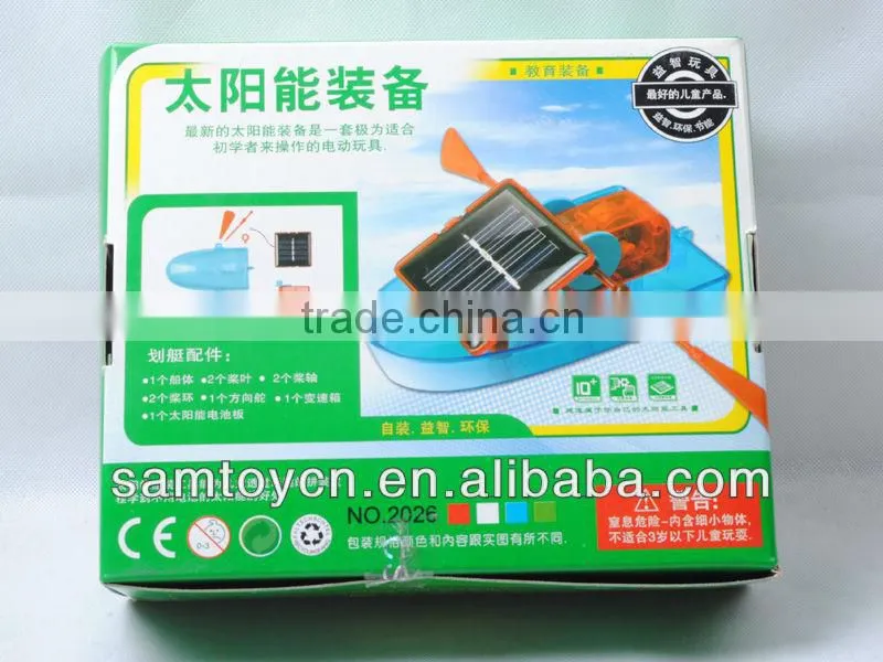 DIY SOLAR POWER BOAT TOYS
