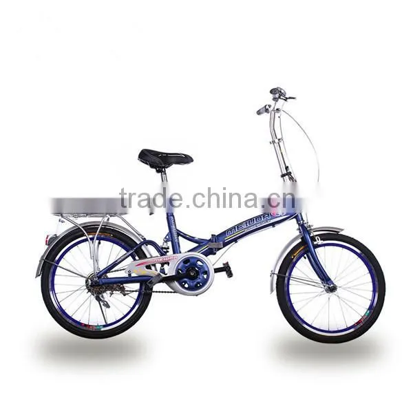 12 inch mini folding electric/mountain bike