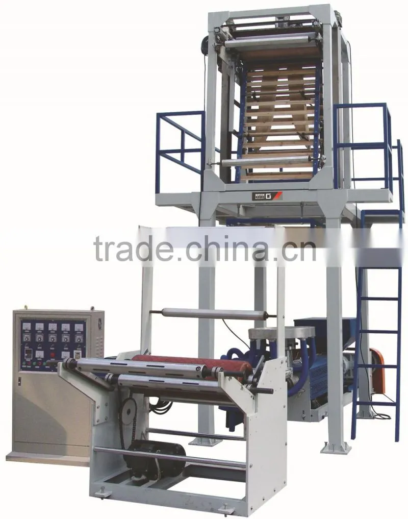 GY--PE food packaging machine,film blown machine,blown film machine