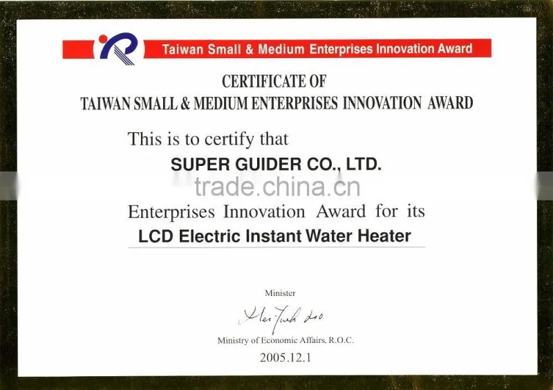 Instant heater electric shower heater price