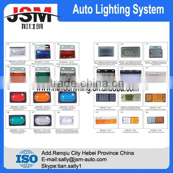 12v/24v auto led taxi lamp