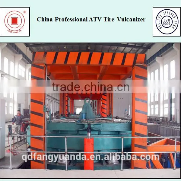 China Professional ATV Tire Vulcanizer