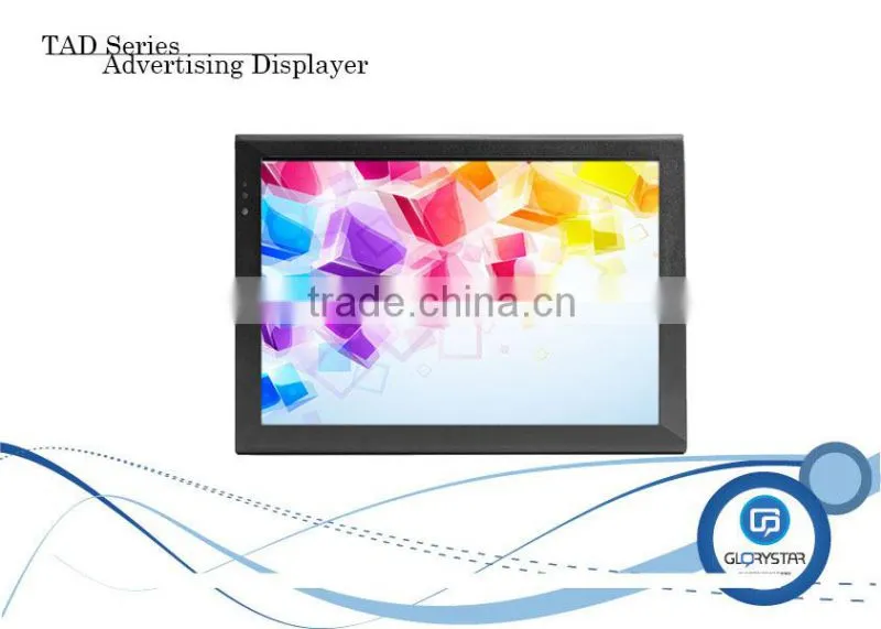 17inch (4:3) panel display ads retailers pos video screen digital signage player manufacturers backpack display