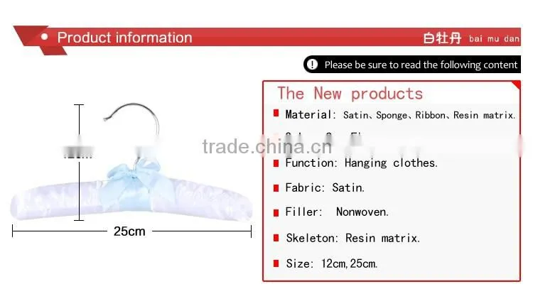 Satin shirt hanger soft clothes fabric hanger