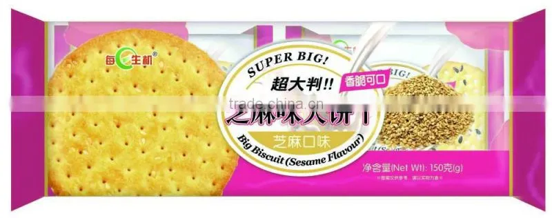 Sesame Seed Super Big Biscuit