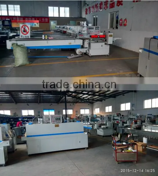 biscuit on edge horizontal flow packaging machine