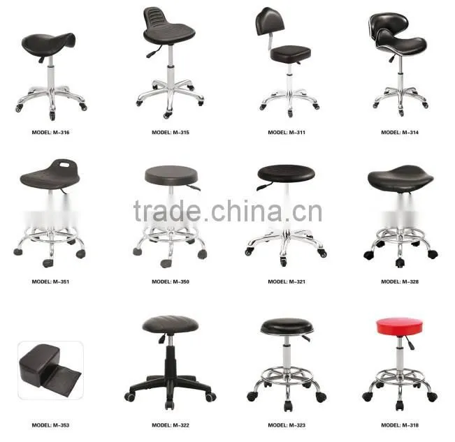 salon pedicure chair
