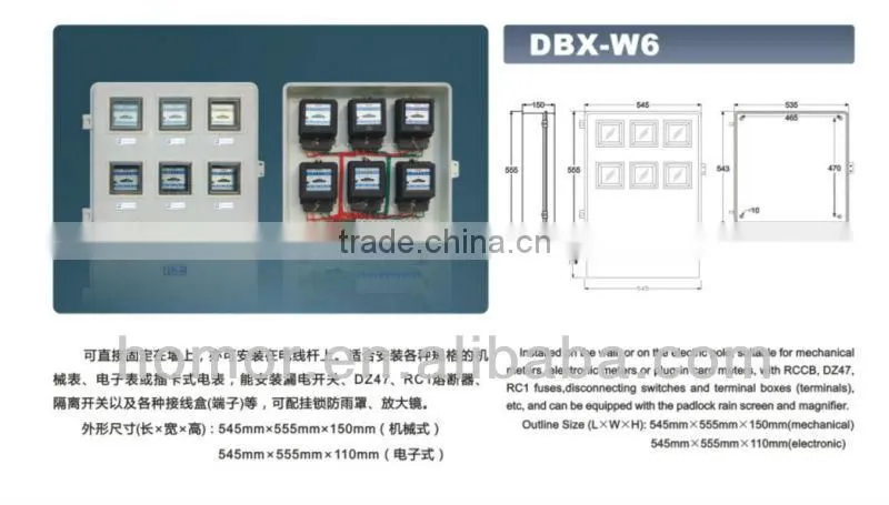Durable and high quality plastic injection electric meter box mold