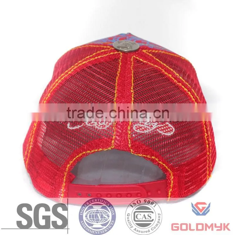 Trucker baseball cap