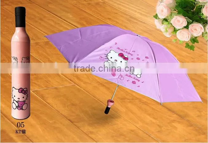 Wine Bottle Umbrella
