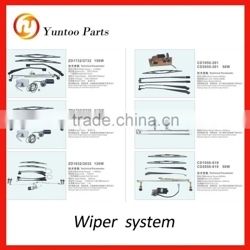 bus wiper assembly wiper arm parts cover