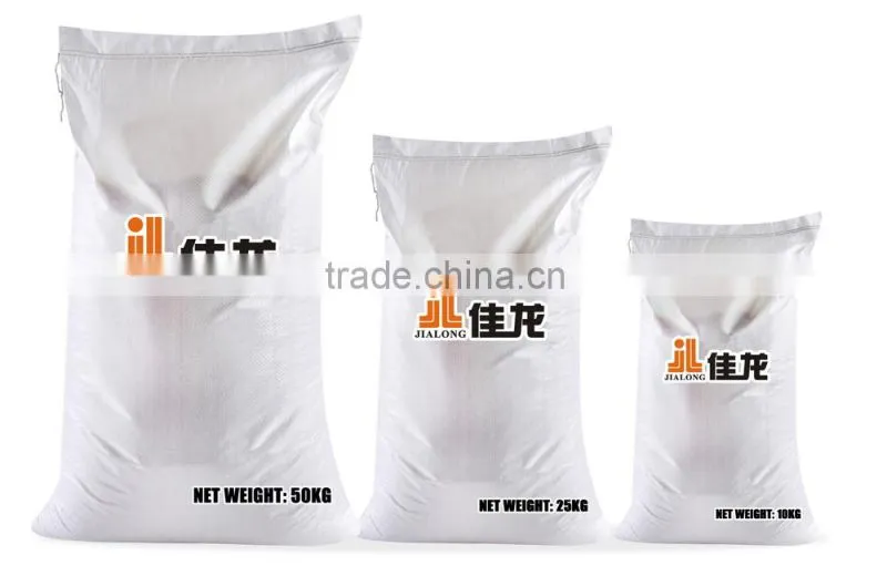 Public company offer 5-50KG Rice weighing and packaging machine