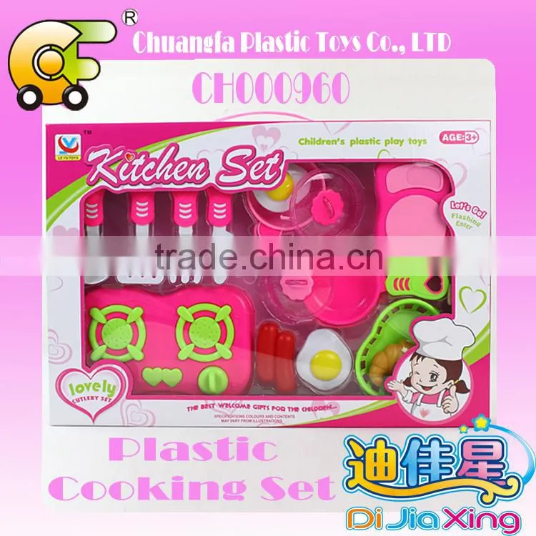 Made in China preschool toys kitchen cooking toys for kids
