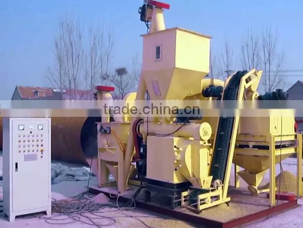 Poultry Feed Pellet Machine Price