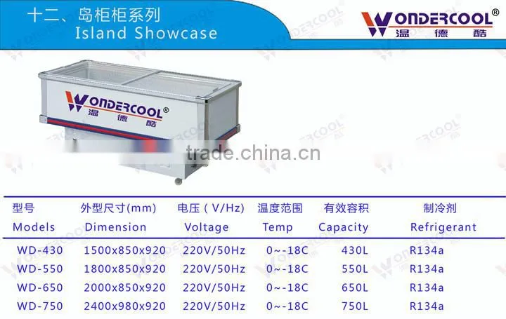 Commercial deli fish seafood display showcase refrigerator