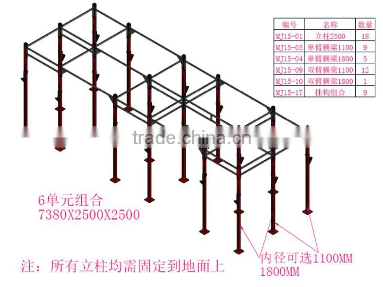 crossfit equipment BWR009 Six units/ crossfit rig