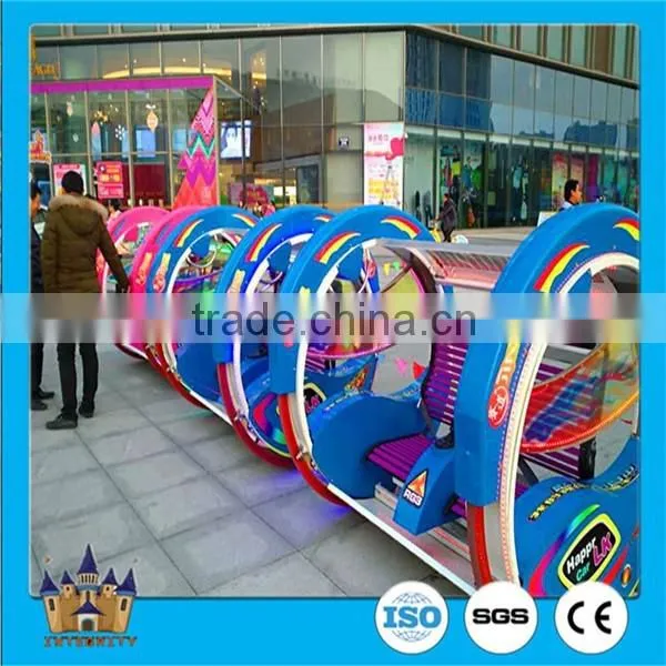 Attractions for children fantastar leswing car / happy rotating car for sale