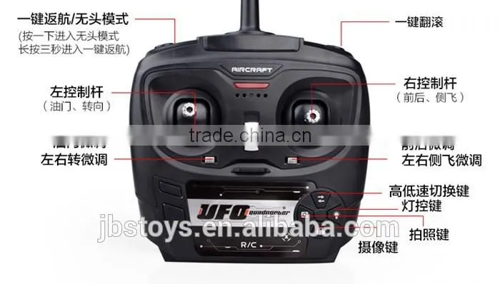 2.4g rc quadcopter drone