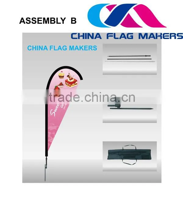 NO MOQ custom cheap good quality feather wind flag with pole