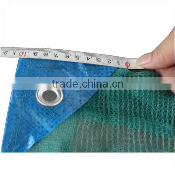 Aluminum eyelet olive net